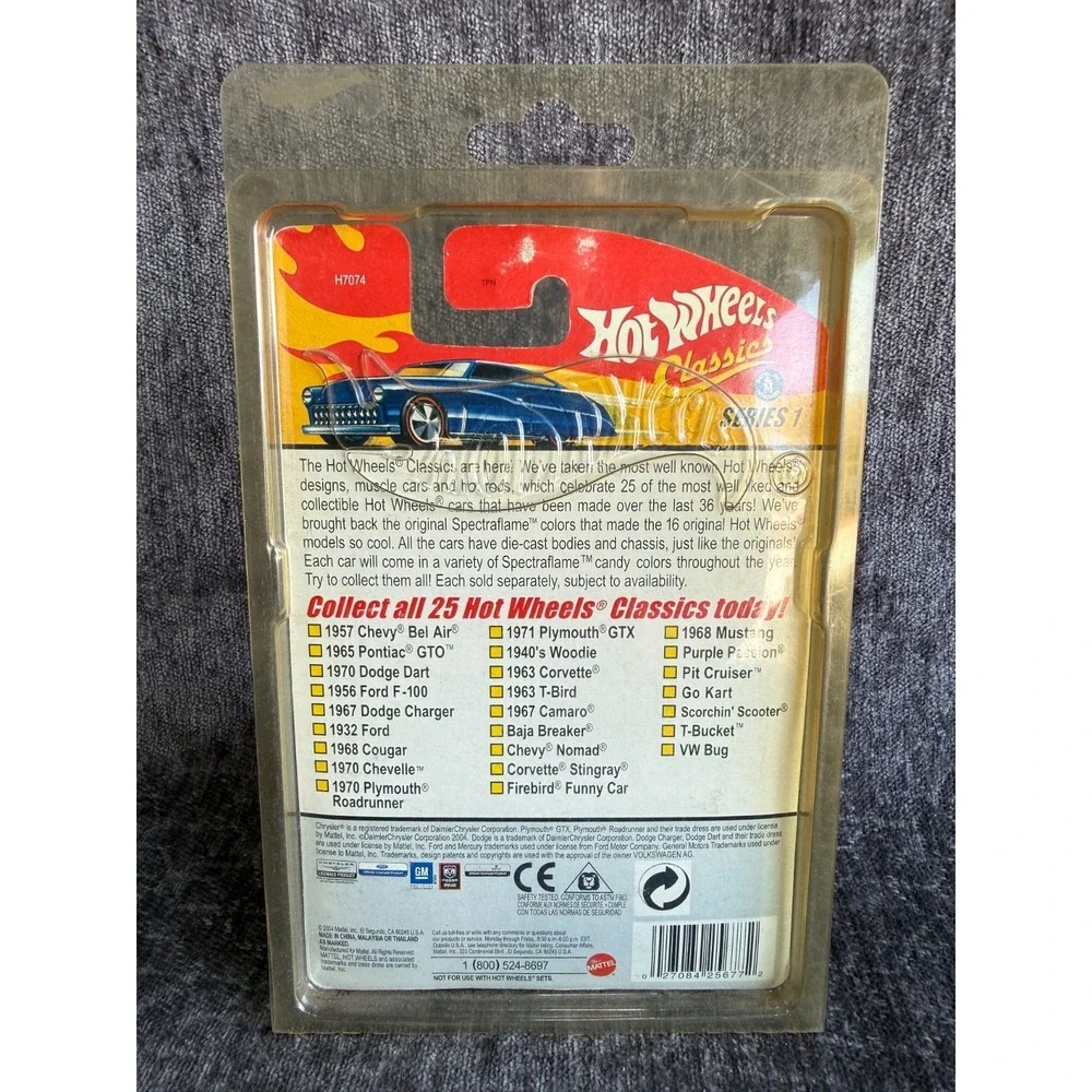 Hot Wheels Classics Series 1 1970 Plymouth Roadrunner #9/25 Gold Spectraflame